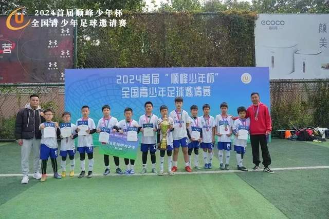 弗洛因德：奥利塞的传闻根本不算什么话题，他和上赛季一样重要